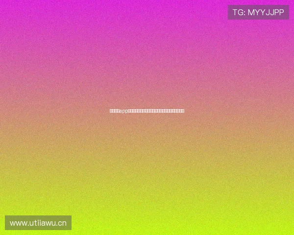 金色体育app官方下载入口权威指引安全畅享赛事娱乐体验平台版