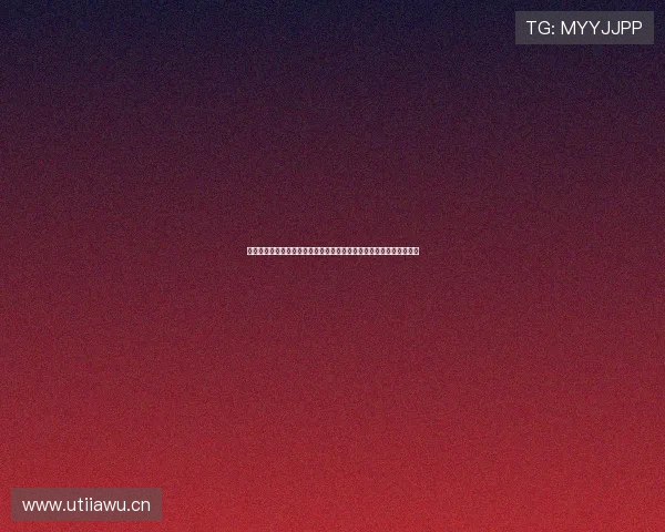 中超体育在线直播视频高清赛事精彩直击与实时互动平台发展趋势解析 中超体育在线直播视频高清赛事精彩直击与实时互动平台发展趋势解析