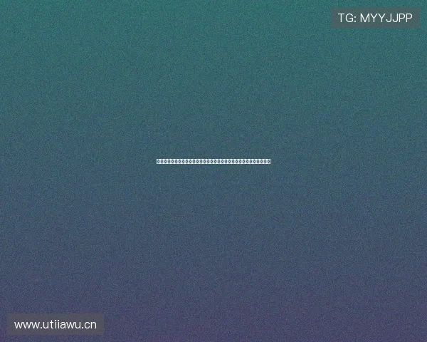 全球焦点足球赛事直播正在直播精彩对决不容错过实时高清盛宴火热开启