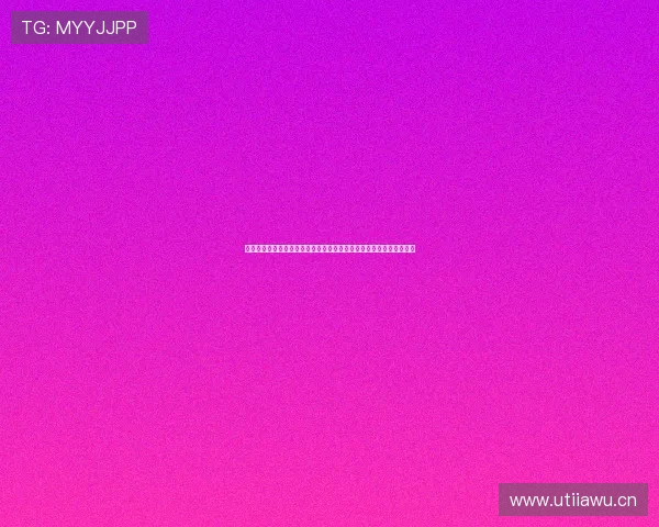 星速体育直播平台引领全民赛事互动新时代发展蓝图共创观赛体验愿景 星速体育直播平台引领全民赛事互动新时代发展蓝图共创观赛体验愿景