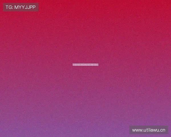 体育无插件直播平台全面解析与使用指南