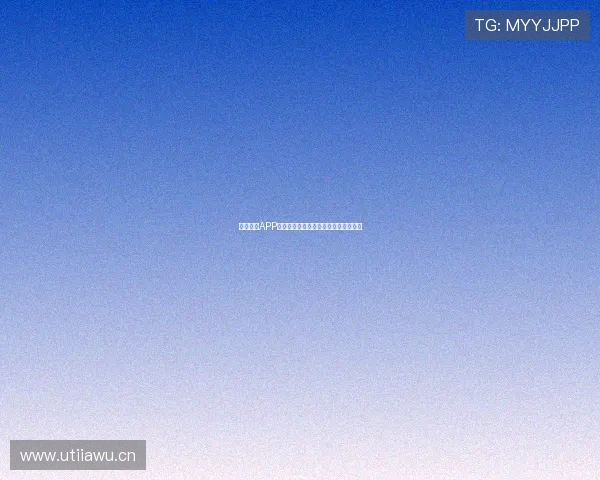 鲨鱼直播APP每天哪些时间段可以免费观看内容解析